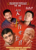 深度解析《只狼：影逝二度》中的战斗探秘